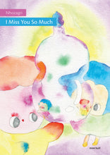 I Miss You So Much by Nhozagri (mini kuš! #107)