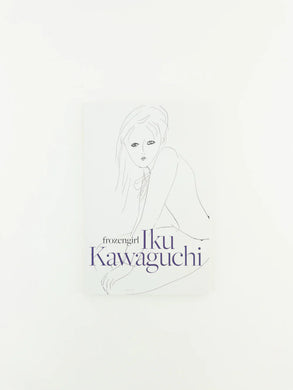 Frozengirl by Iku Kawaguchi
