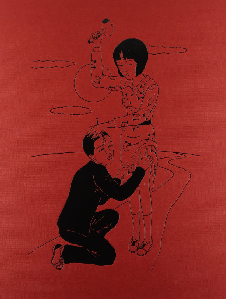 Onikage: The Art of Toshio Saeki – other books