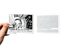 Lianhuanhua: China's Pulp Comics by Orion Martin