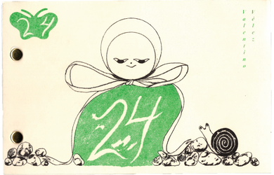 2424 by Valentino Velez