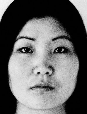 Theresa Hak Kyung Cha: Multiple Offerings by Victoria Sung