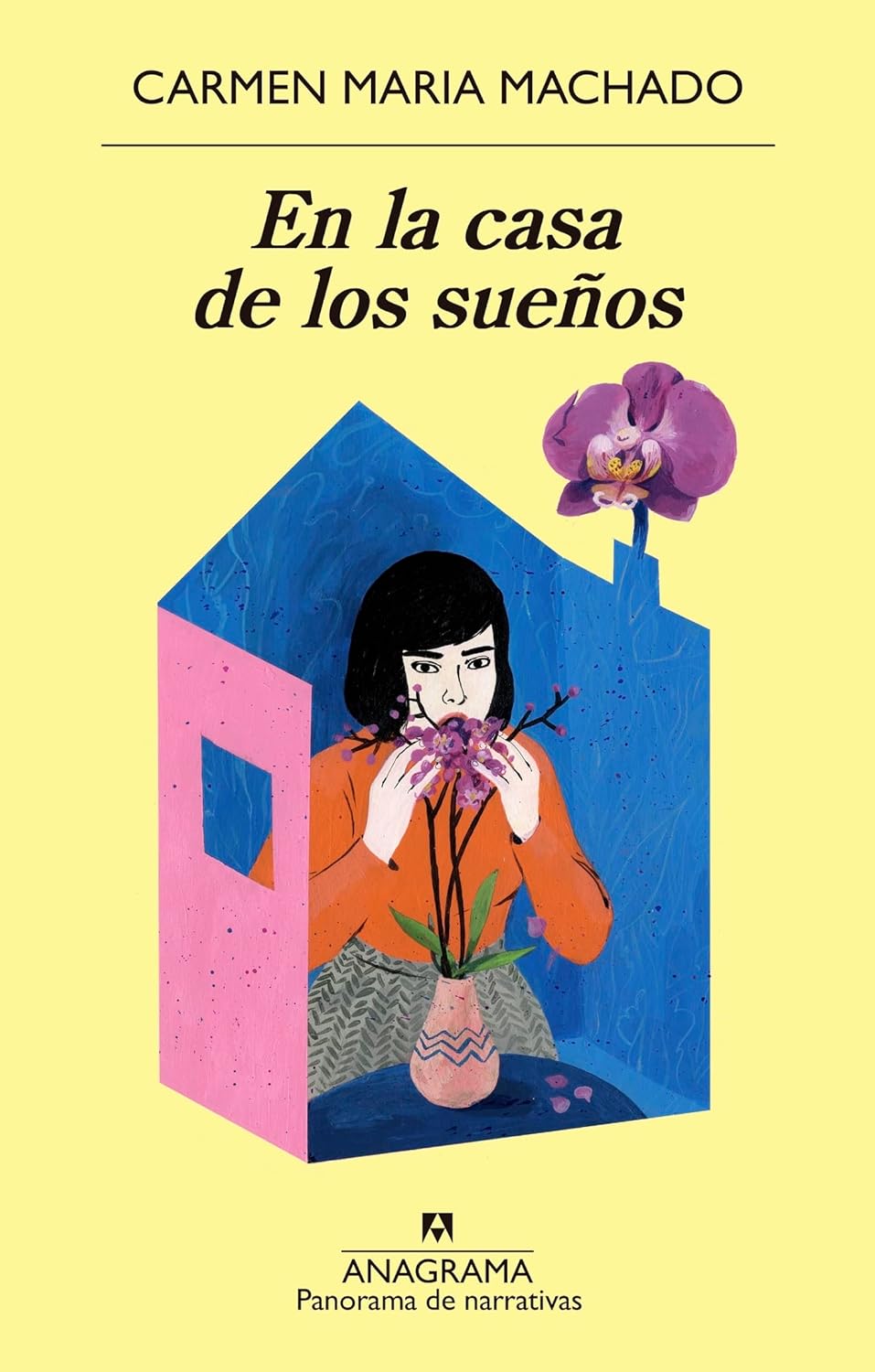 En la casa de los sueños (Spanish Edition) by Carmen Maria Machado