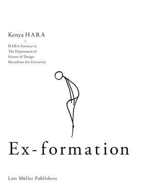 Ex-formation by Kenya Hara