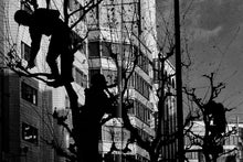 Daido Moriyama: Record 2