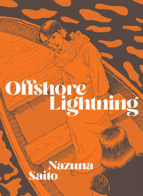 Offshore Lightning by Saito Nazuna