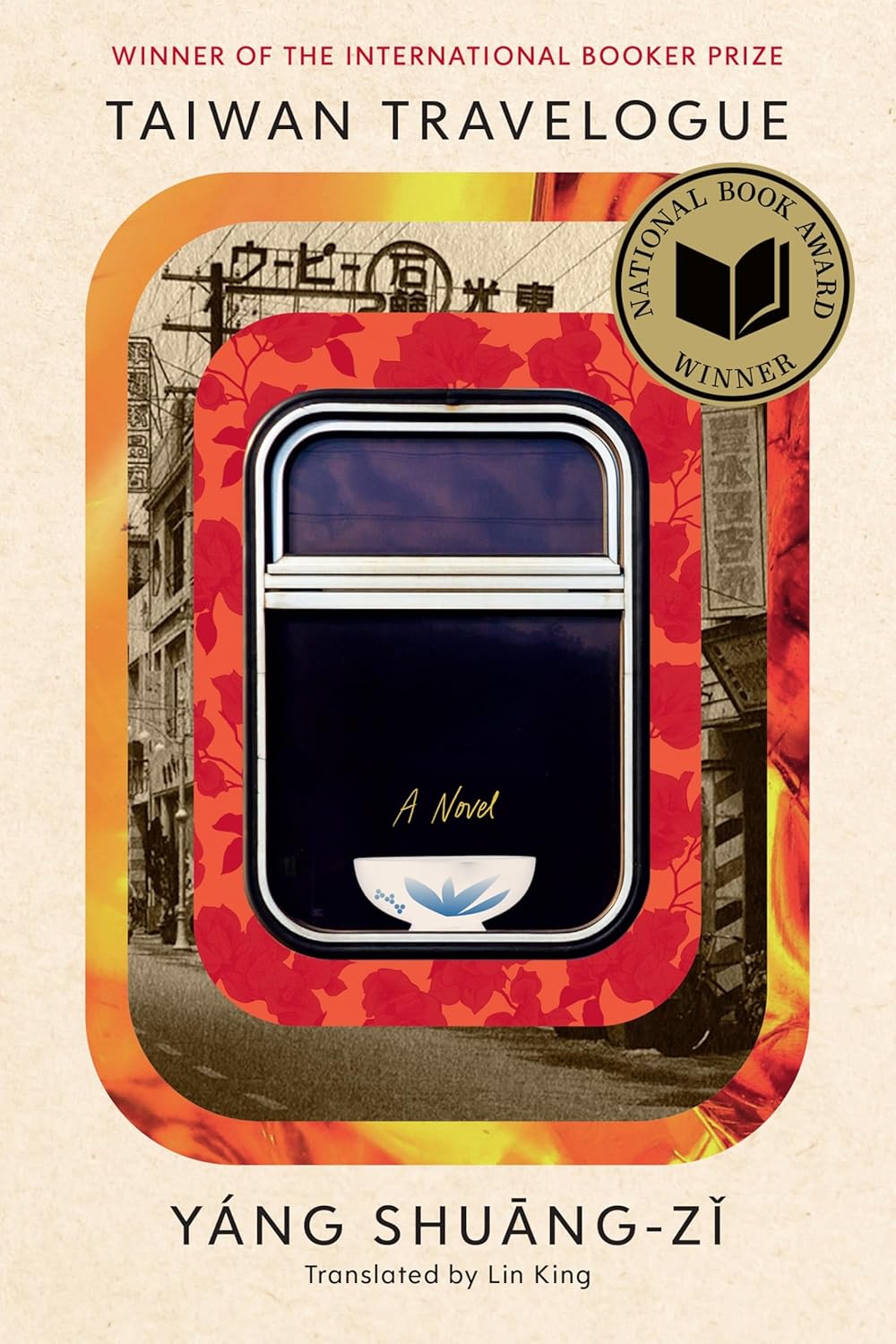 Taiwan Travelogue: A Novel by Shuang-zi Yang