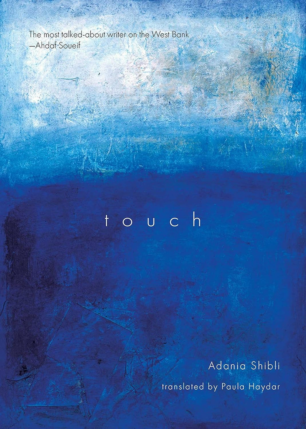 Touch by Adania Shibli