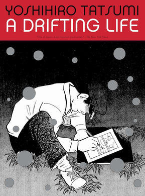 A Drifting Life by Yoshihiro Tatsumi