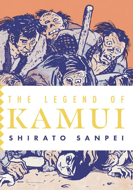 The Legend of Kamui by Shirato Sanpei