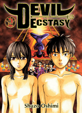 Devil Ecstasy 2 by Shuzo Oshimi