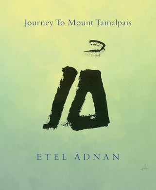 Journey to Mount Tamalpais, 2nd edition cover image