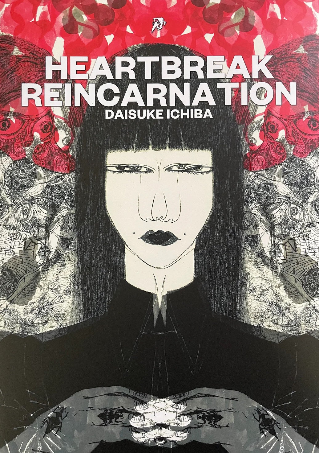 Heartbreak Reincarnation by Daisuke Ichiba