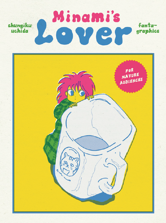 Minami's Lover by Shungiku Uchida