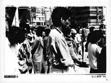 Daido Moriyama: Shashin Jidai 1981–1988