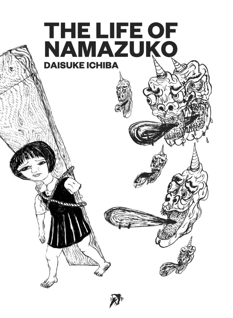 Life of Namazuko by Daisuke Ichiba