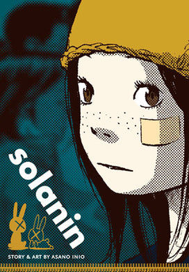 Solanin by Inio Asano