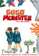 GoGo Monster by Taiyo Matsumoto