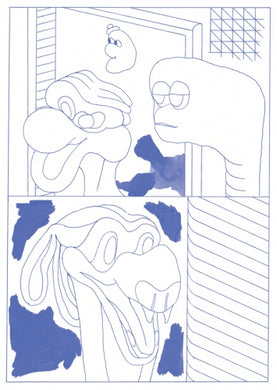 Night Door by Patrick Kyle