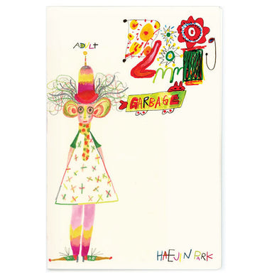 Blooming Garbage by Haejin Park