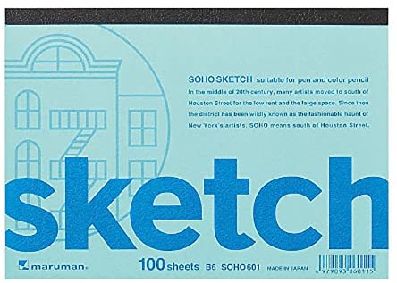 Maruman SOHO Sketchpad B6 (100 Sheets)