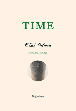 Time by Etel Adnan