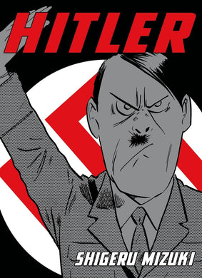 Shigeru Mizuki’s Hitler