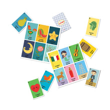 Lil' Loteria: A Lil' Libros Bilingual Bingo Game