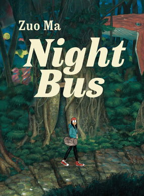 Night Bus by Zuo Ma