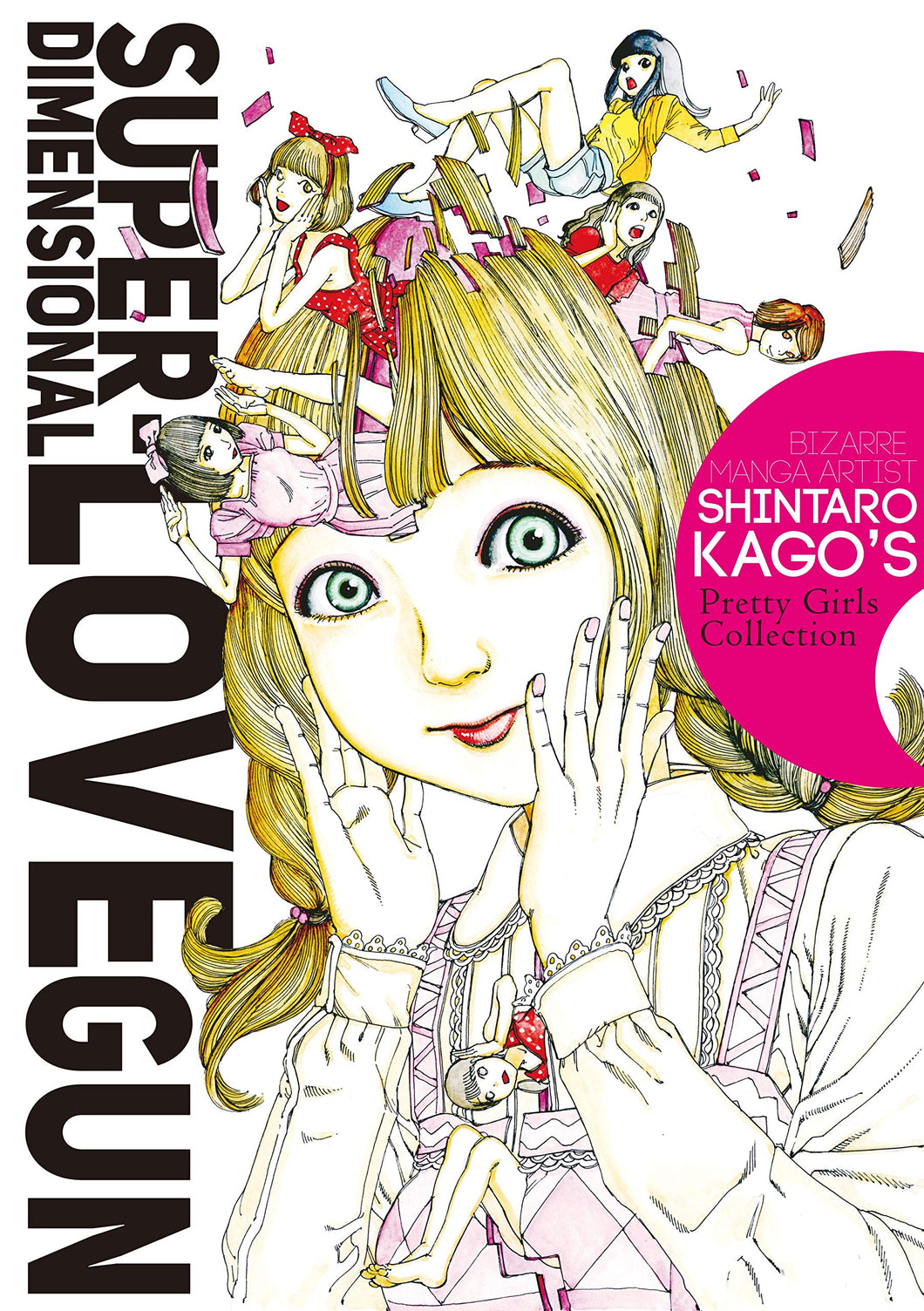 Super-Dimensional Love Gun by Shintaro Kago