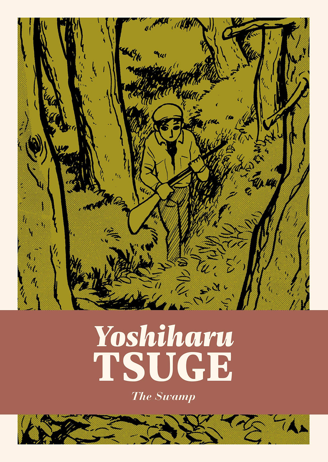 The Swamp by Yoshiharu Tsuge