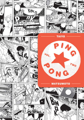 Ping Pong, Vol. 2 by Taiyo Matsumoto