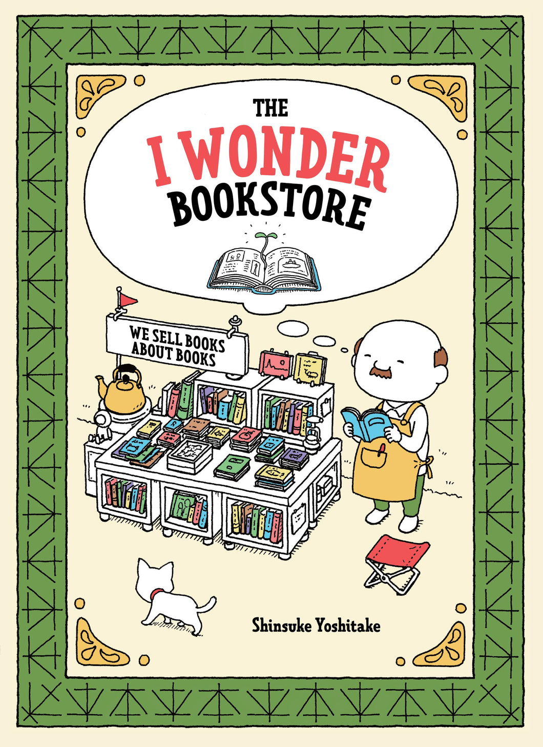 The I Wonder Bookstore by Shinsuke Yoshitake