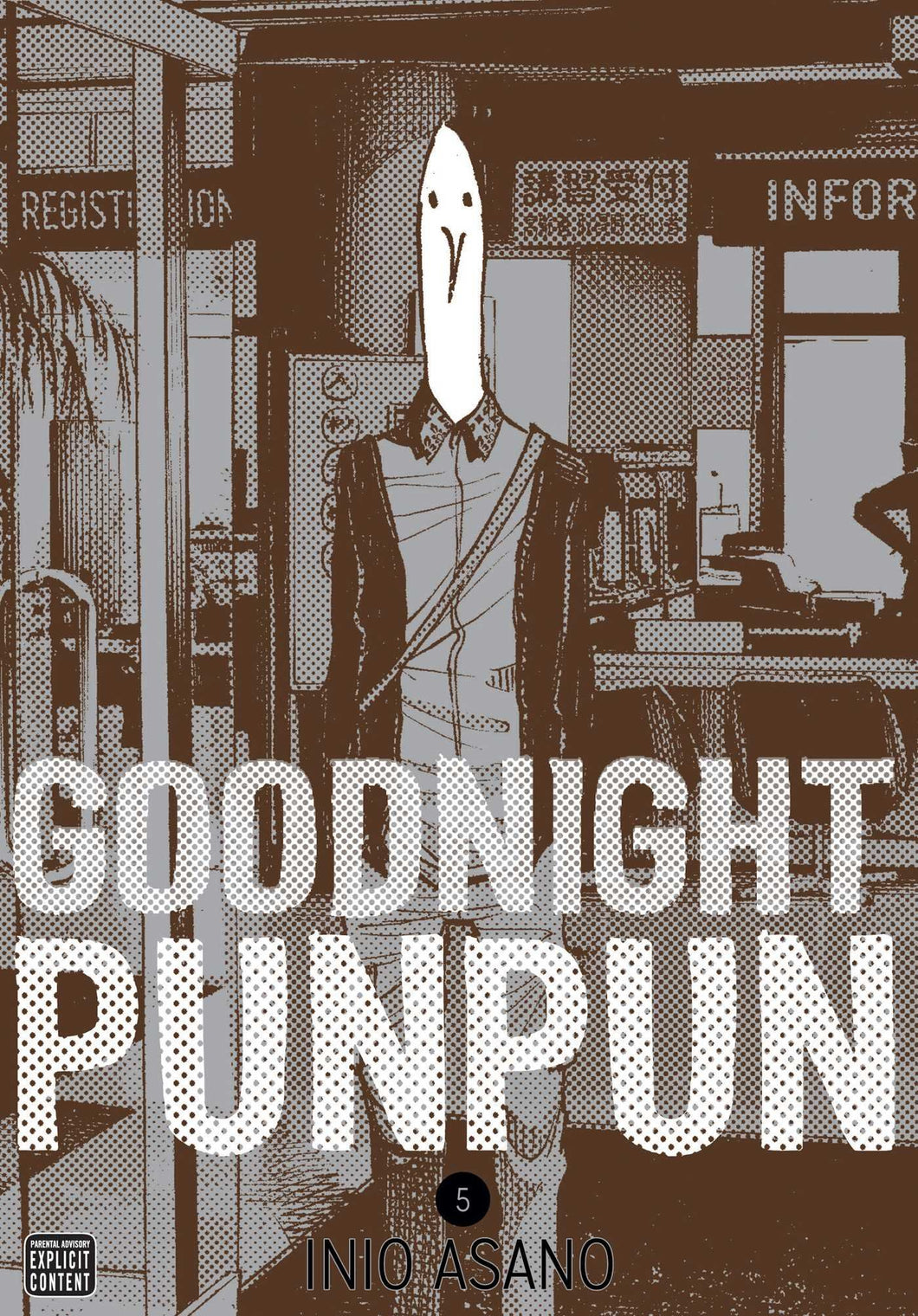 Goodnight Punpun, Vol. 5 by Inio Asano