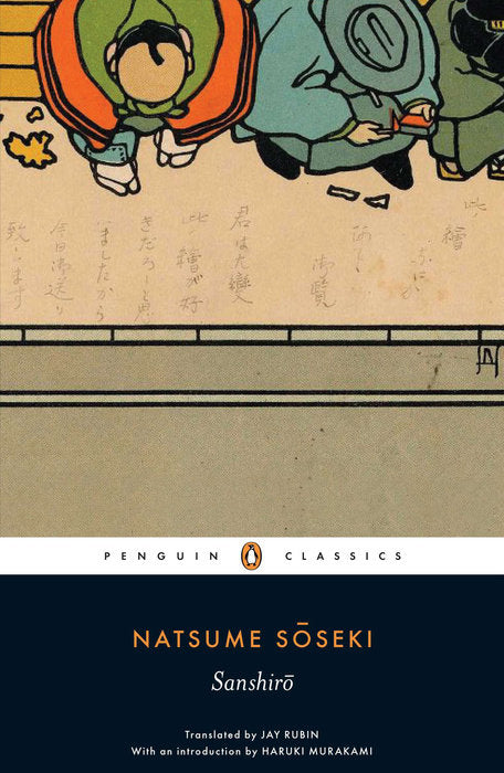 Sanshiro by Natsume Soseki