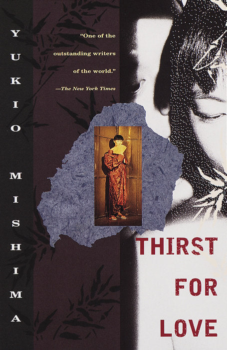 Thirst for Love by Yukio Mishima