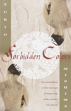 Forbidden Colors by Yukio Mishima