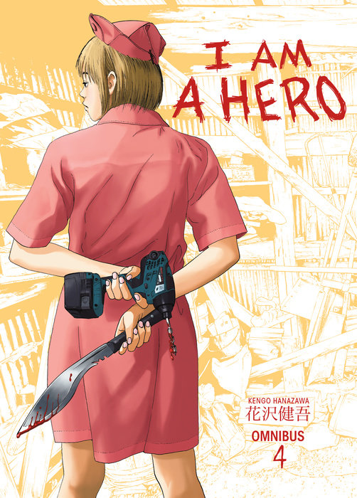 I Am a Hero Omnibus (Volume 4) by Kengo Hanazawa
