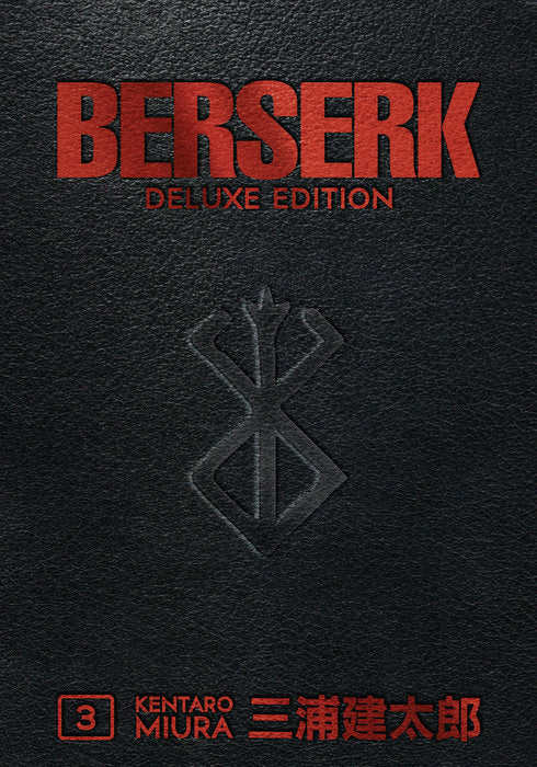 Berserk (Deluxe Edition) Volume 3 by Kentaro Miura