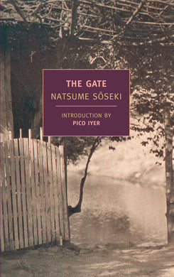 The Gate by Natsume Soeski