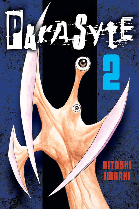 Parasyte 2 by Hitoshi Iwaaki