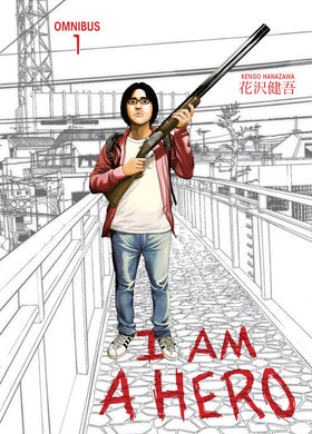 I am a Hero Omnibus (Volume 1) by Kengo Hanazawa