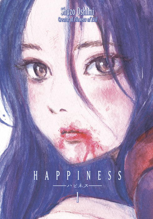 Happiness 1 By Shuzo Oshimi