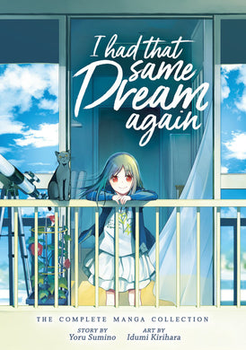 I Had That Same Dream Again: The Complete Manga Collection by Yoru Sumino