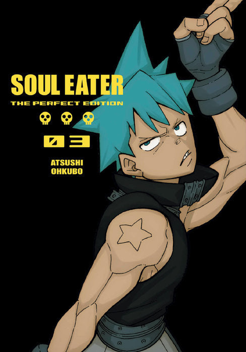 Soul Eater: The Perfect Edition 03 by Atsushi Ohkubo