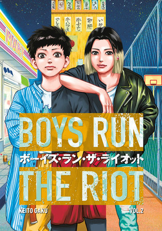 Boys Run the Riot vol. 2 by Keito Gaku