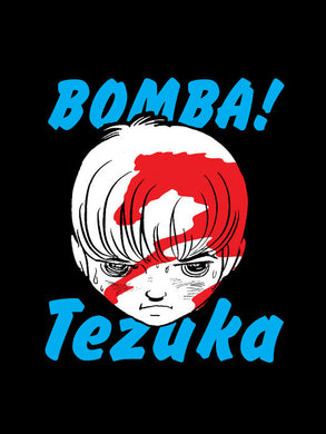 Bomba! by Osamu Tezuka