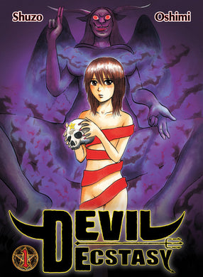 Devil Ecstasy 1 by Shuzo Oshimi