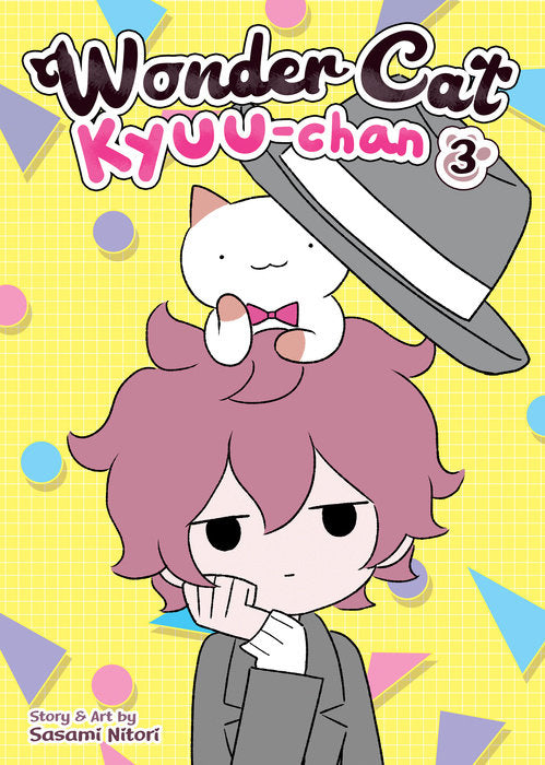 Wonder Cat Kyuu-chan Vol. 3 by Sasami Nitori