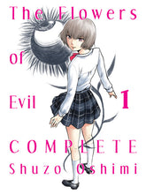 The Flowers of Evil – Complete, Volume 1 by Shuzo Oshimi